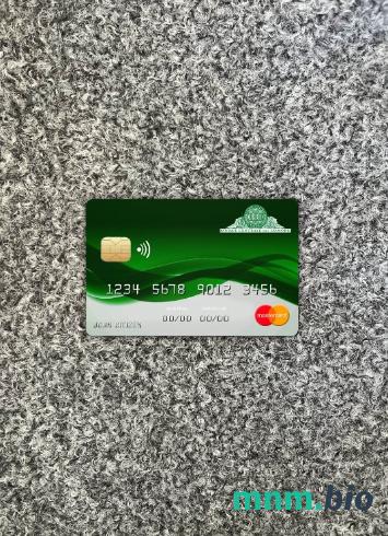 Comoros Sanduk  bank wygląd zdjęcia mastercard skan PSD + zdjęcie